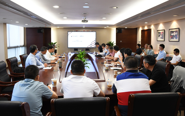 本会召开骨干企业专家�l�色施工交流研讨�?..